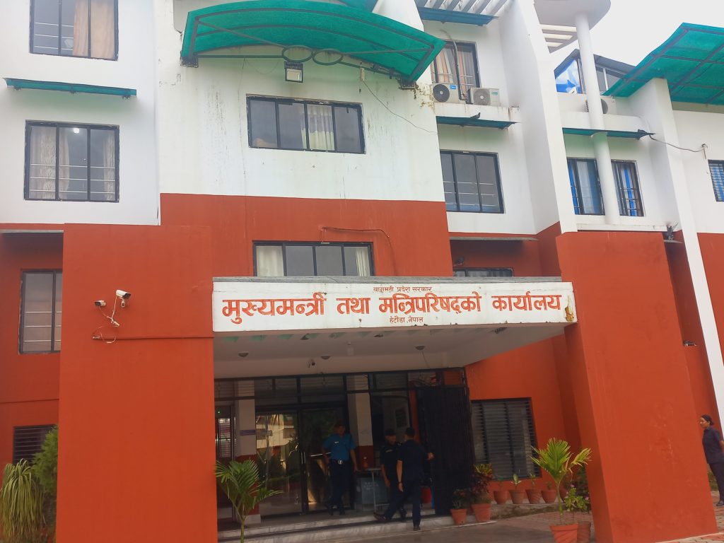 बागमतीमा जटिल रोगका बिरामीलाई उपचारमा सहुलियत दिइने