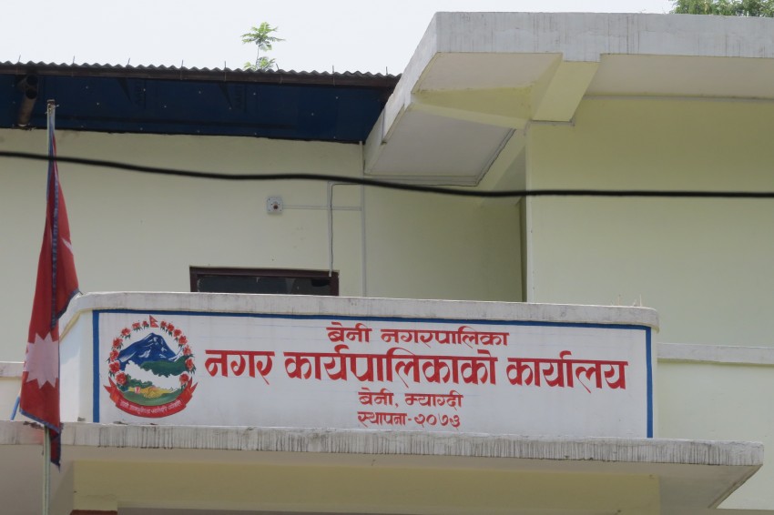 बेनीका महिला प्रसूति सेवा लिन सधैँ स्वास्थ्य संस्थामा