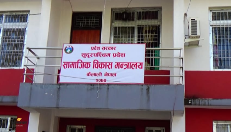 सरकारी अस्पताल वरिपरि निजी क्लिनिक सञ्चालन रोक्न स्वास्थ्य निर्देशनालयलाई ताकेता