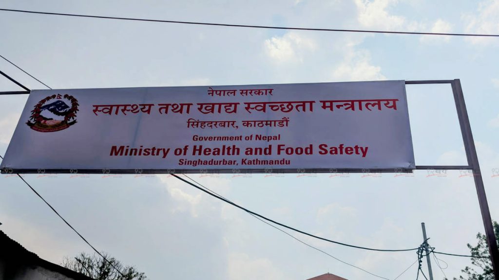 रसुवा बाढीका ३४१ बिरामीमध्ये २७८ घर फर्किए