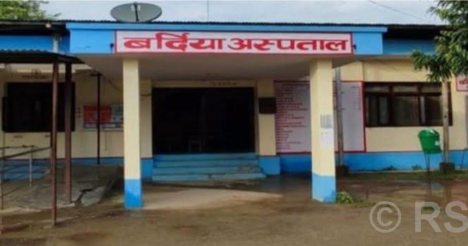 चिकित्सकको अभावमा सास्ती भोग्दै बर्दिया अस्पताल