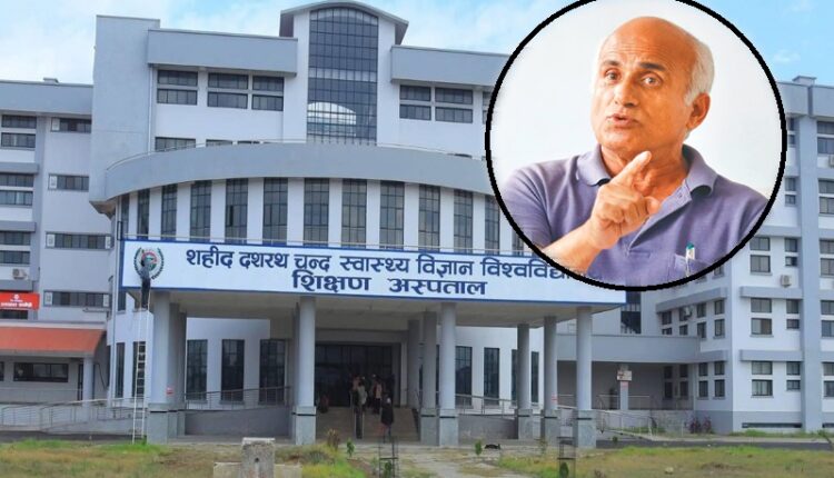 गेटामा ‘खडेबाबा’ प्राध्यापक देखाएर मान्यता दिन खोजिएको भन्दै गोविन्द केसीको आपत्ति