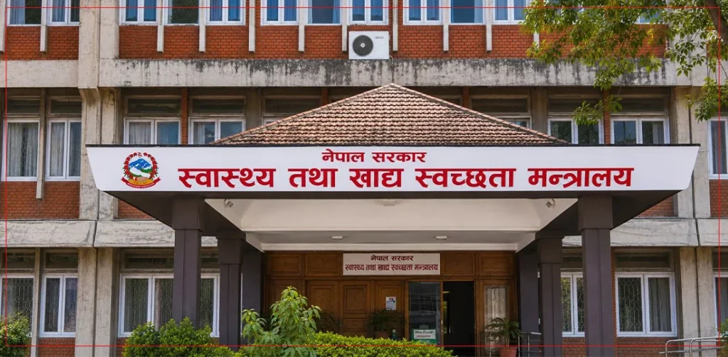 रेबिज निवारणका लागि राष्ट्रिय रणनीति स्वीकृत, ७० प्रतिशत कुकुरलाई खोप दिने लक्ष्य