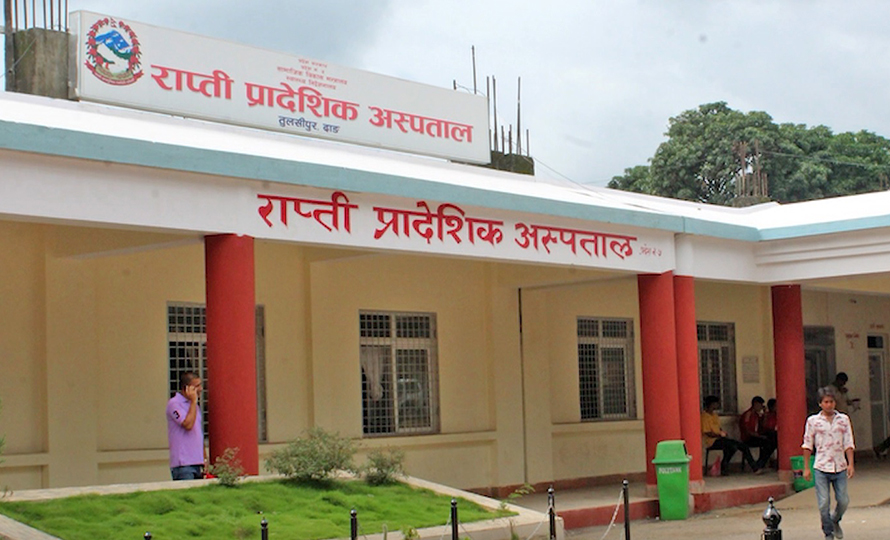 तुलसीपुरको राप्ती अस्पताल आफैँ बिरामी, आइसियू र सिटीस्क्यान सेवा ठप्प