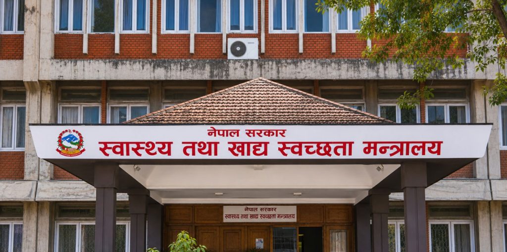 आमा र नवजात शिशुको अधिकार सुनिश्चित गर्न नयाँ निर्देशिका जारी